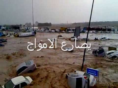 3240 يوماً من مآسي سيول جدة 