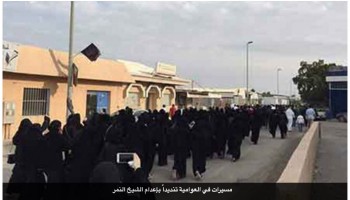 المدرعات في مواجهة انتفاضة القطيف غضبا لإعدام الشيخ النمر