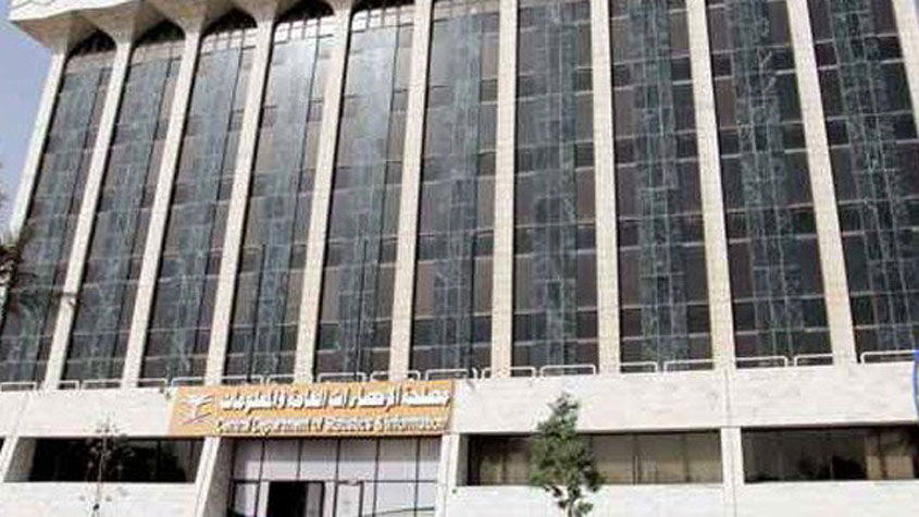 الإحصاء تتجاهل 301 عاطل يحملون الدكتوراه