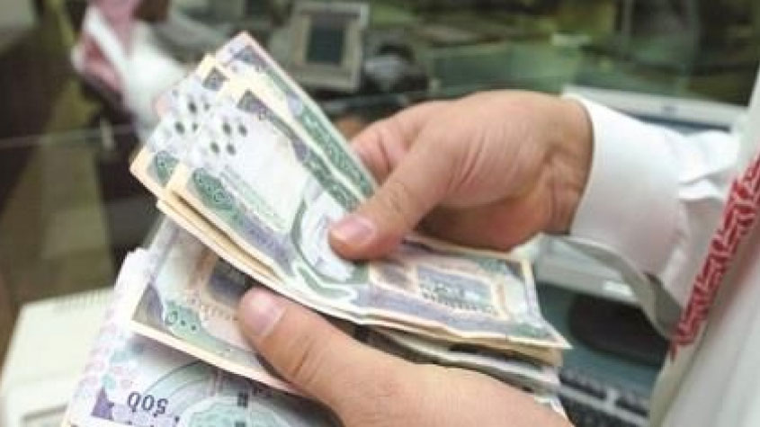 دراسة دولية: رواتب السعوديين في القطاع الخاص الأقل خليجيا وأوروبيا