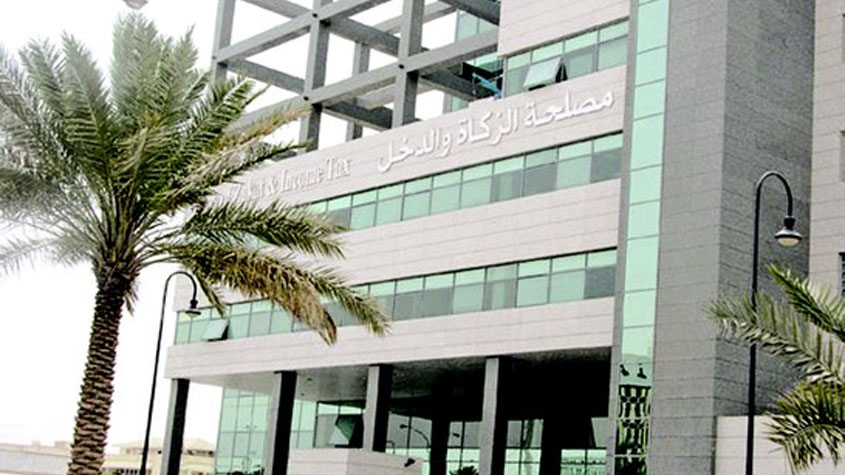 الزكاة_والدخل’: نتوقع تحصيل 8 - 12 مليار ريال بعد تطبيق ضريبة القيمة الانتقائية