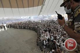 النظام السعودي يتعاقد مع شركة إسرائيلية لتأمين حجاج بيت الله الحرام