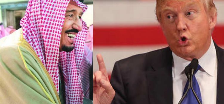 ترامب… والبقرة الحلوب