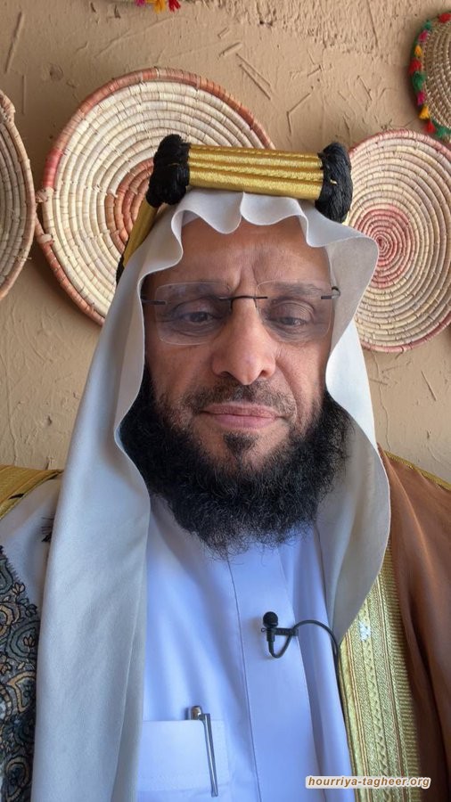 عائض القرني سكت عن مذابح غزة وخرج “يطبّل” لابن سلمان