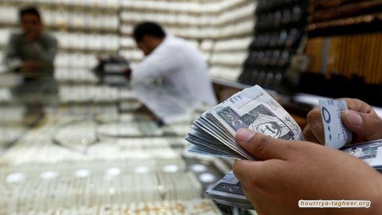 تسارع إفلاس المملكة لا يحد مواصلة حكامها النهب