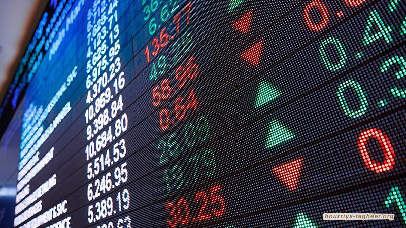 فائض التجارة السعودية يتراجع مع هبوط صادراتها
