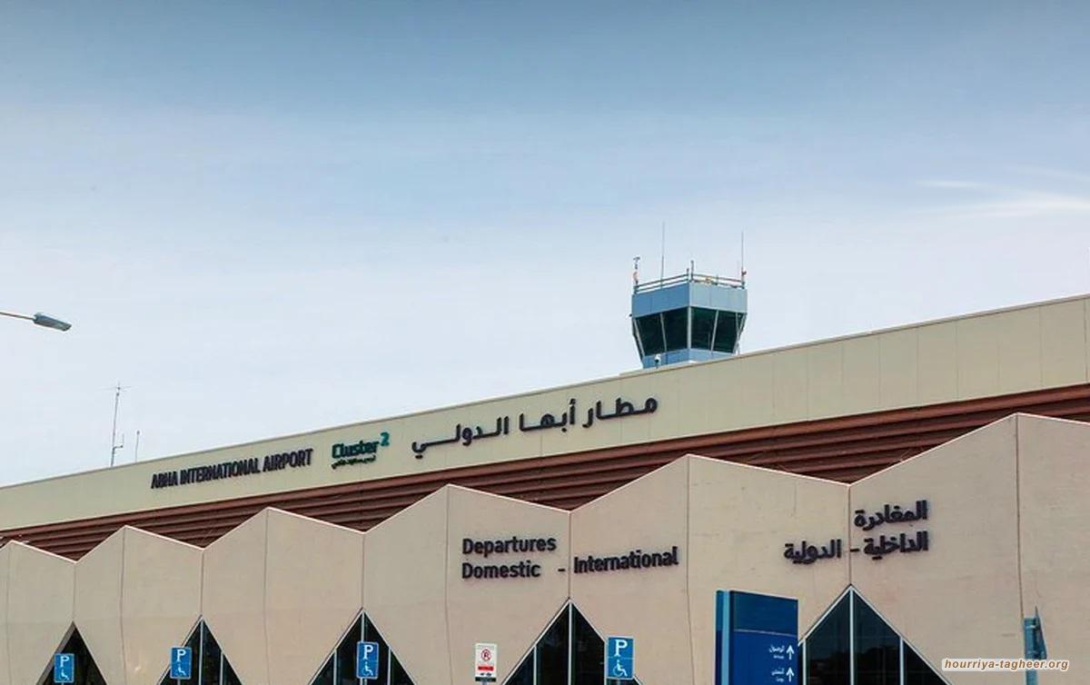 شلل جوي يضرب مطار أبها وهروب جماعي لشركات الطيران