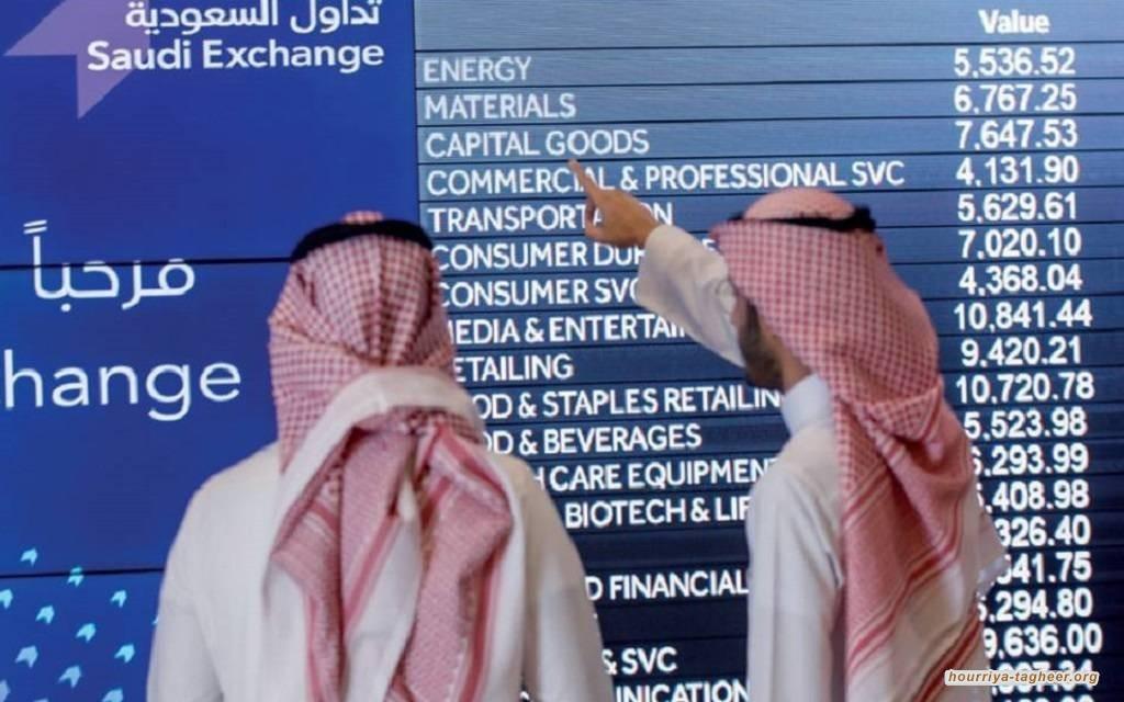 هرمز وباب المندب يربكان أسواق الخليج