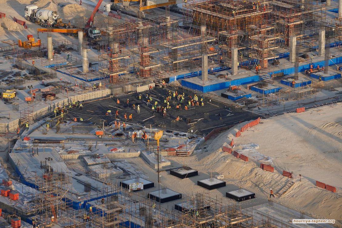 نيوم تلغي عقدا مع شركة إيطالية