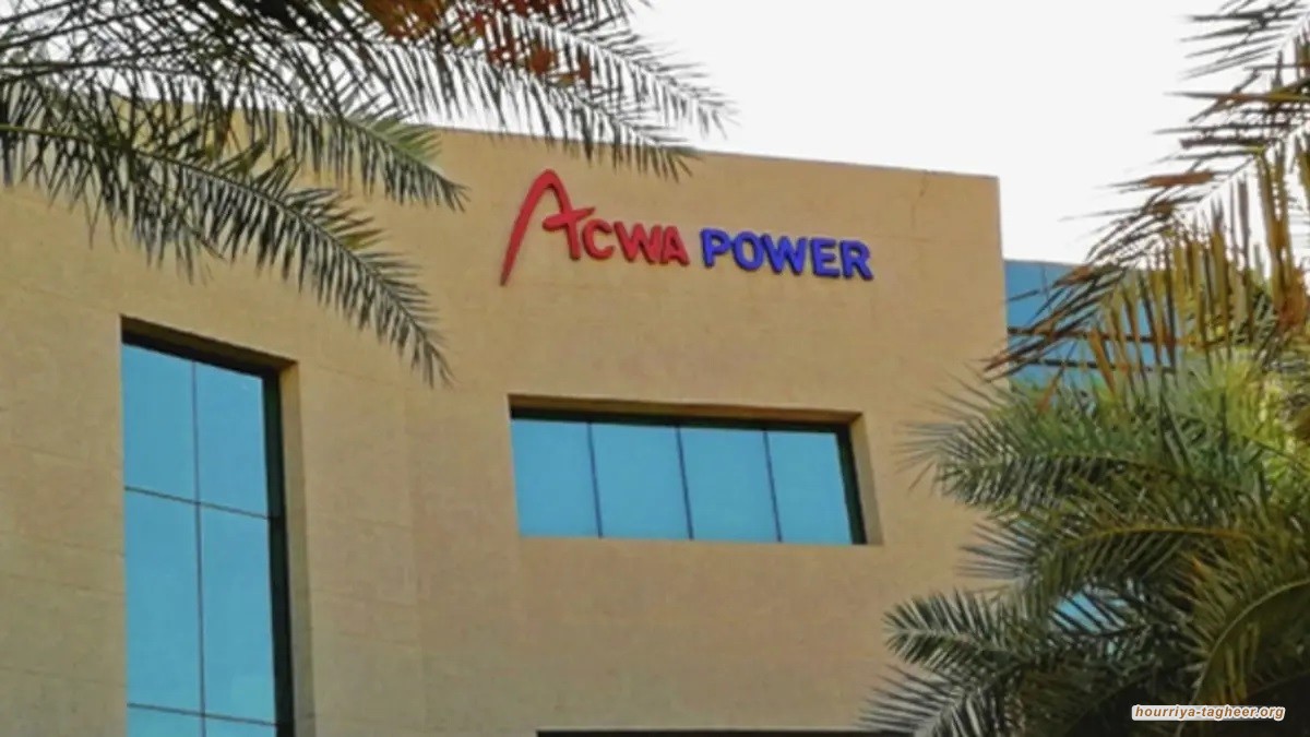 شركة أكوا باور تطرح 34 مليون سهم للبيع