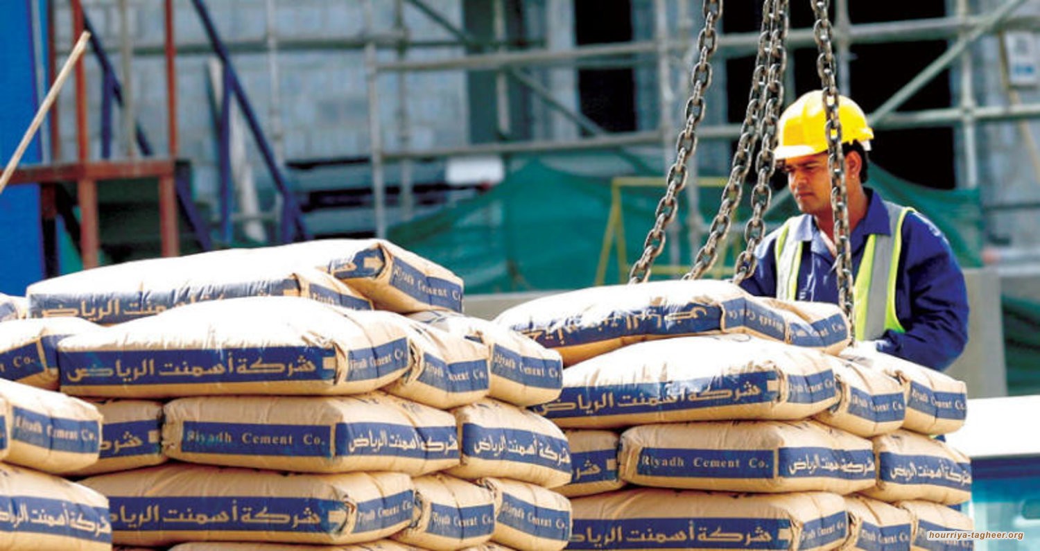 تَراجُع مبيعات شركات الاسمنت السعودية