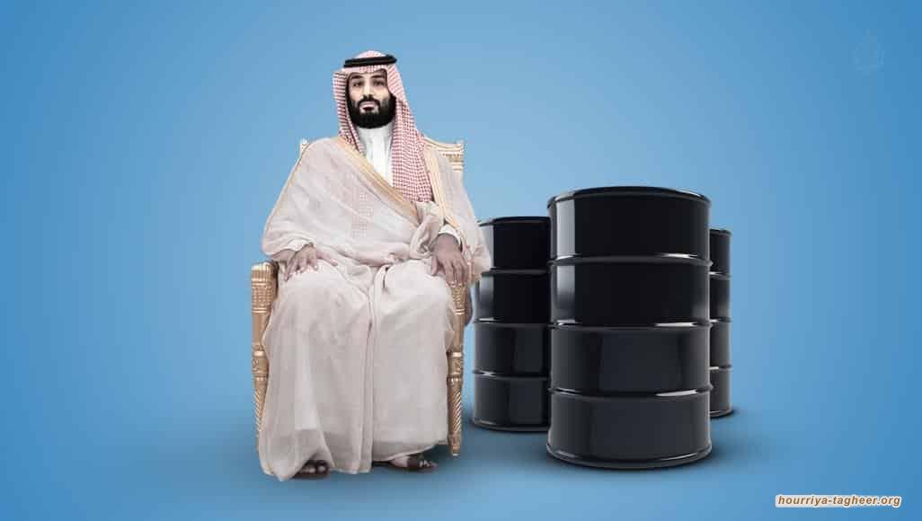 نفط السعودية بات رهينة بيد الحوثيين