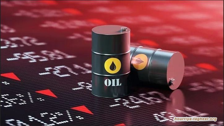 تراجع إيرادات النفط السعودية تحديات اقتصادية وتداعيات عالمية