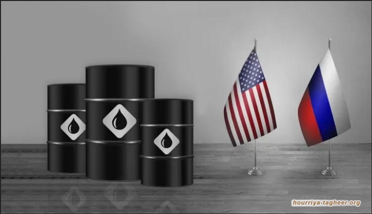 السعودية تناطح أمريكا في “أوبك+” بمغازلة روسيا.. والنتيجة صادمة