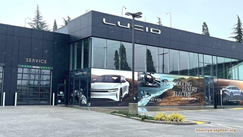800 مليون دولار قرض إسعافي لإنقاذ شركة لوسيد