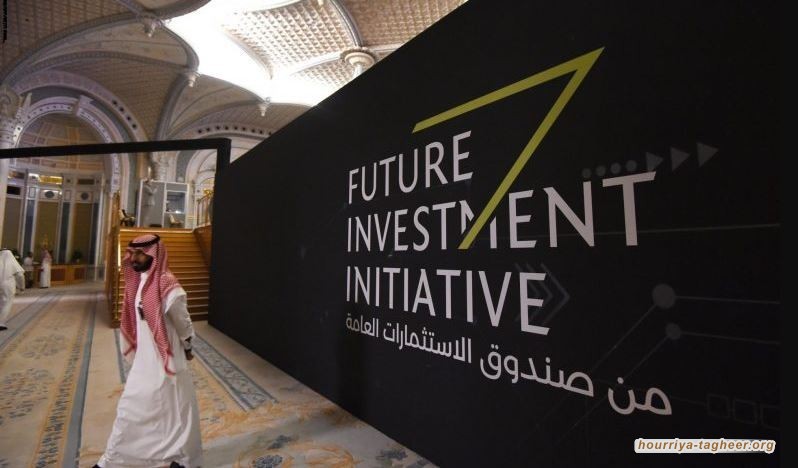 سباق سعودي نحو الاقتراض رغم عوائد النفط