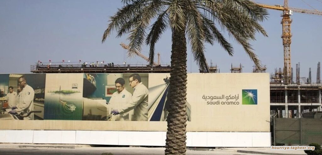 أسهم أرامكو تخسر 17% في 2024: الأسوأ أداء بين شركات النفط الكبرى