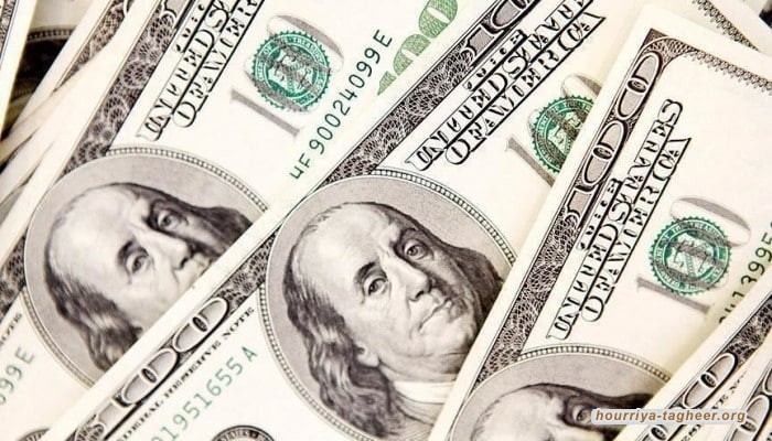 نكسة تصيب الأصول الأجنبية لدى السعودية