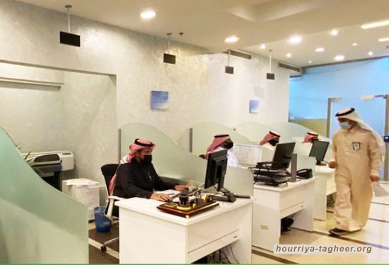 ببركات خادم الحرمين.. الجاسوسية اصبحت وظيفة رسمية