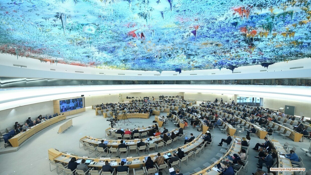 السلطات السعودية تراوغ وتكذب في مجلس حقوق الإنسان