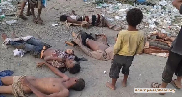 إصابة مهاجرين أفريقيين بنيران الجيش السعودي على صعدة