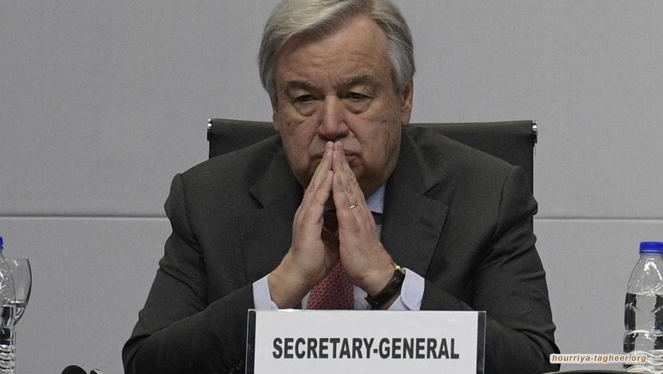 هيومن رايتس ووتش تنتقد قرار غوتيريش لرفعه السعودية من قائمة العار