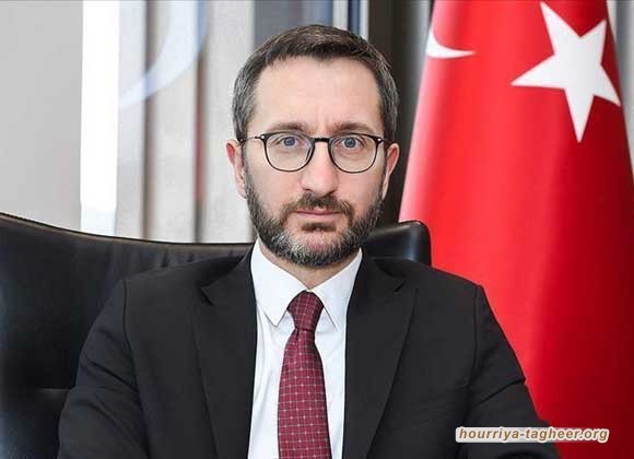 ألطون: القضاء السعودي برأ قاتلي خاشقجي