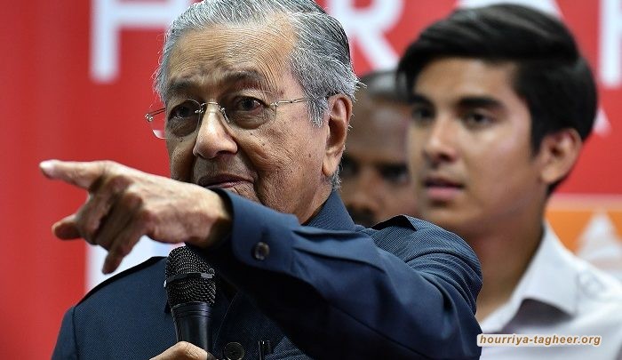 ماليزيا ترفض الحرب السعودية على اليمن