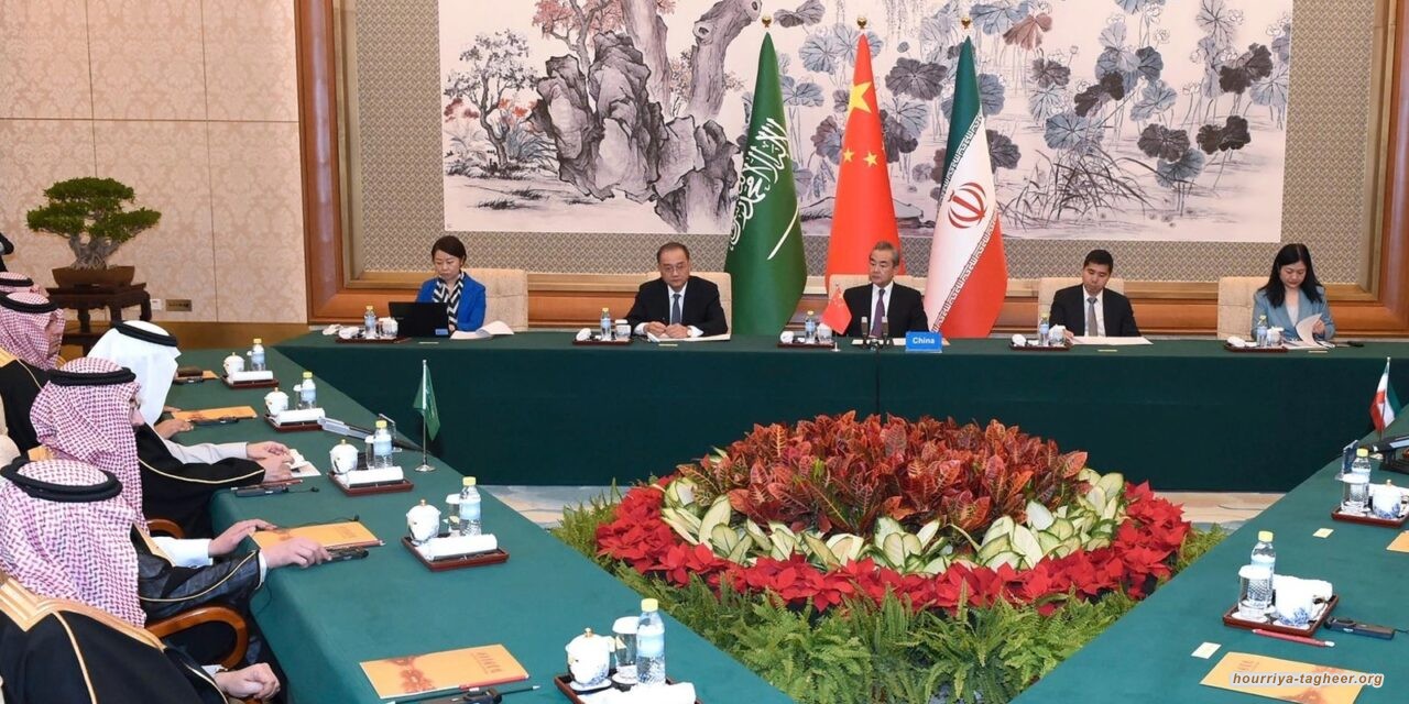 اتفاق بكين يزيد الانقسام بين والسعودية وأبوظبي وتل أبيب