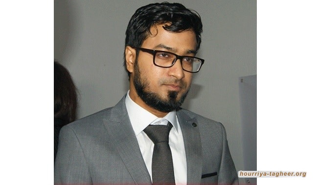 سلطات ال سعود تقضي بسجن مدافع عن حقوق الروهينجا لمدة 25 عامًا