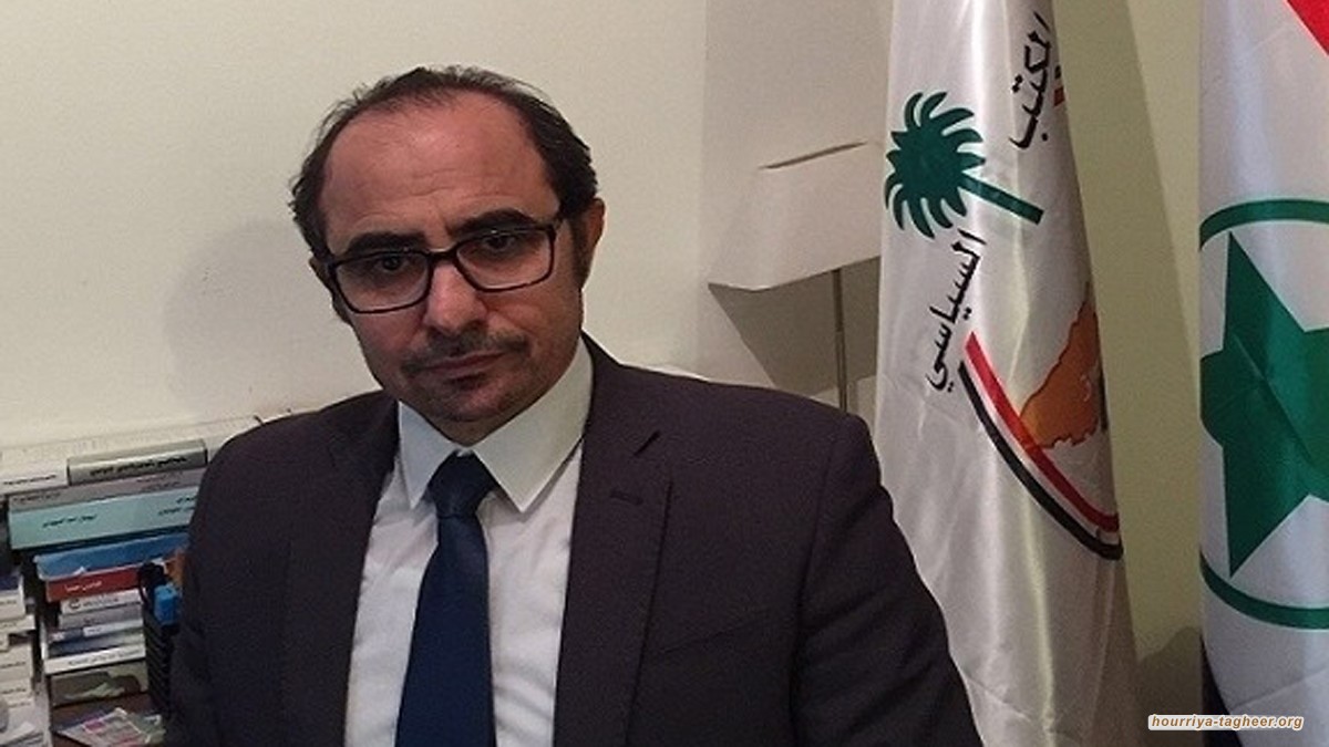 السعودية تدعم حركة إرهابية في إيران