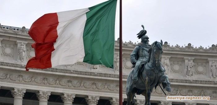 تعليق صادرات أسلحة إيطالية للسعودية