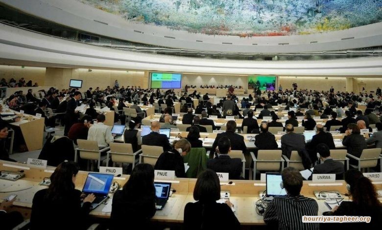 إفادات حقوقية أمام الأمم المتحدة بشأن القمع المتزايد في السعودية