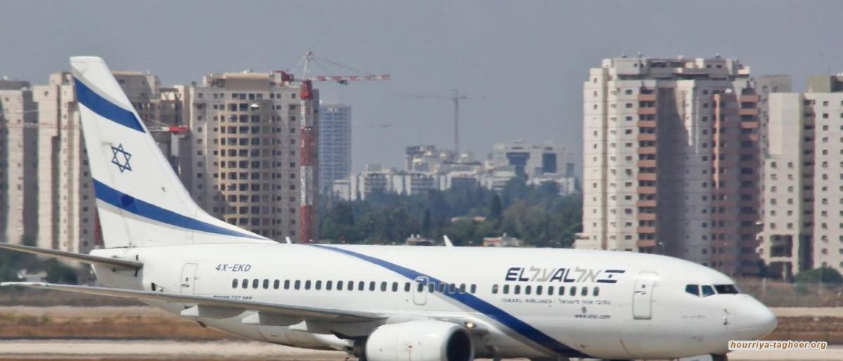 إسرائيل تشكر السعودية رسميًا لسماحها لحملت جوازات سفر اسرائيلية بدخول أراضيها