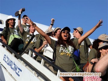 هل تطبيع الرياض العلني مع "تل أبيب" بات يلوح في الأفق؟