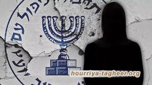 جهاز الموساد يستهدف منشآة خليجية