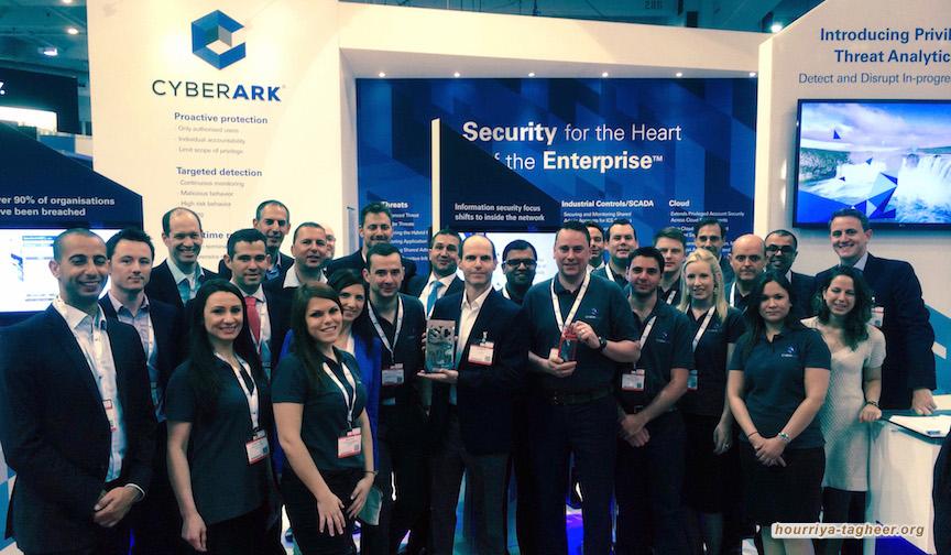 شركة إسرائيلية تكشف تصدُّرَ السعودية سوقَها التجسُّسي