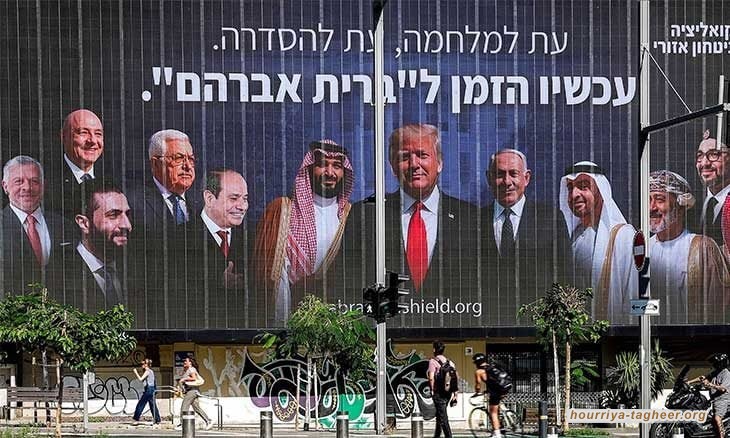 تل ابيب تستنجد بحكام العرب