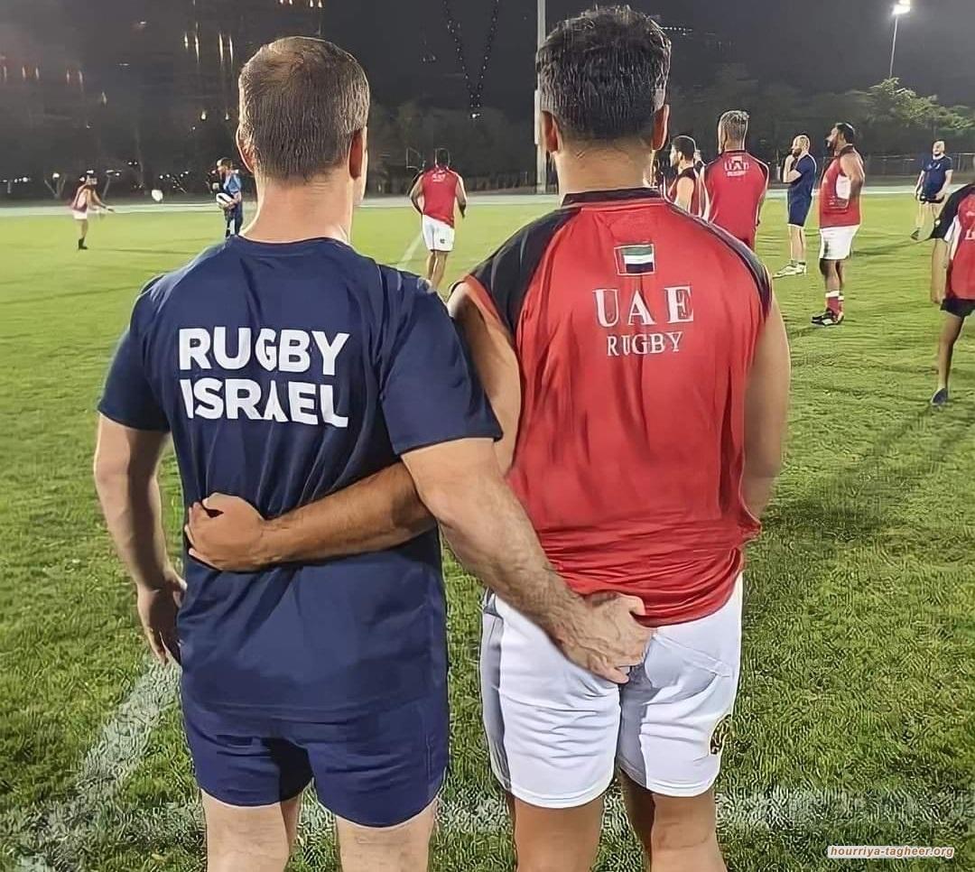 عروبة مطّاطية تحت القبّة الحديدية