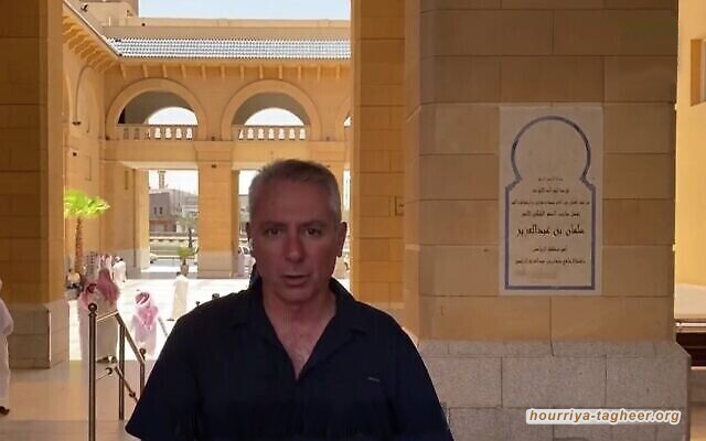 صهيوني يكتب تقريراً من المستوطنة السعودية ويجري جولة فيها