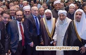 صهاينة يطوفون حول الكعبة بسخرية