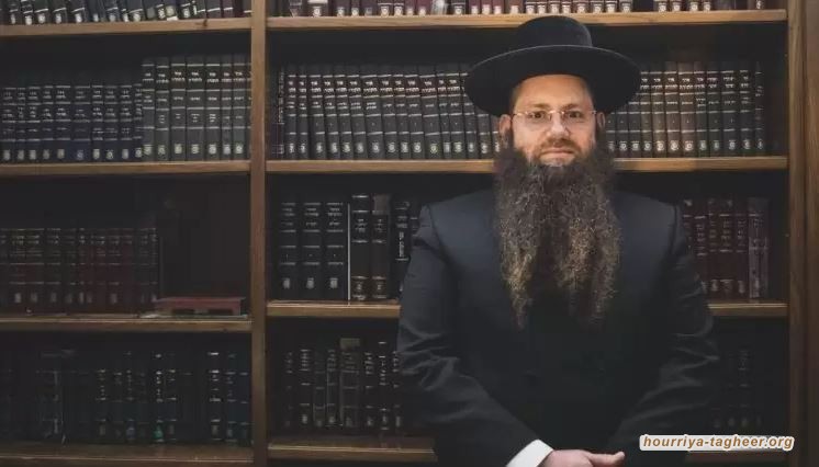 صورة الحاخام يعقوب يسرائيل في السعودية تثير ضجة واسعة