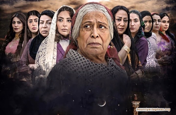 مسلسل ‘أم هارون’ التطبيعي.. قلادة ابن سلمان لتنويم المجتمع العربي