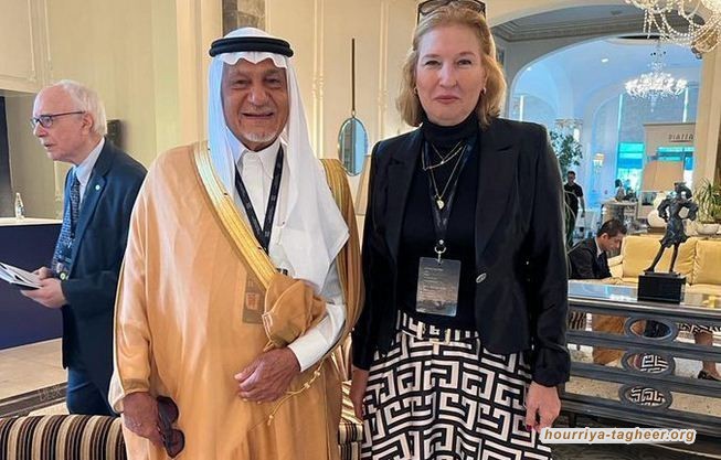 صديق ليفني.. تركي الفيصل بين خطابات الممانعة ورسائل التطبيع