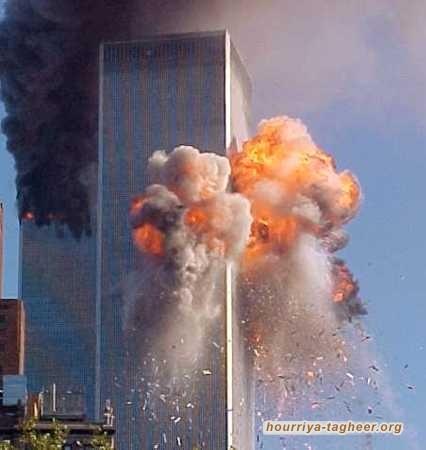 مفاجأة عن مسؤول سعودي كبير متورّط بهجمات 11 سبتمبر