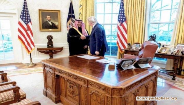انتقادات للبيت الأبيض بعد تكتمه على اجتماع ترامب بخالد بن سلمان