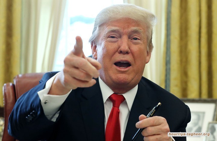 حتى آخر هللة.. مد أيدك على عبك خلي ترامب يحبك