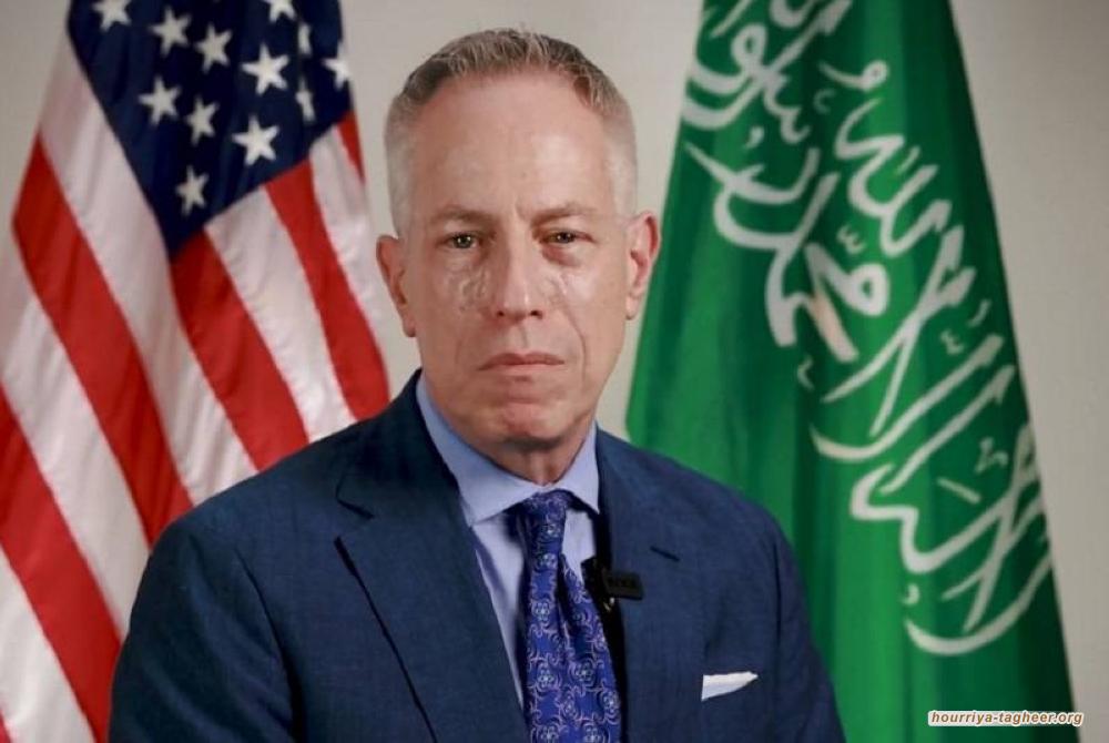 مايكل راتني: حرب الخليج تربك رؤية ابن سلمان