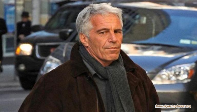 ماذا يفعل ابن سلمان في غرفة نوم القواد إبستين