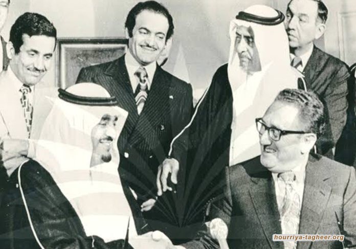 وثيقة تكشف عمالة وانصياع الملك الفهد لهنري كيسنجر